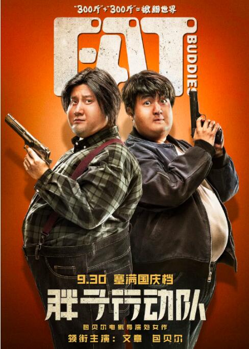 麦克阿瑟ai配音是哪个